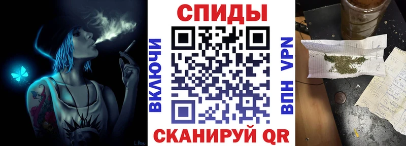 наркошоп  мега ссылки  БУТИРАТ буратино  Уссурийск 