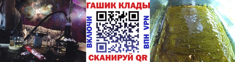 ГАШ AMNESIA HAZE Уссурийск