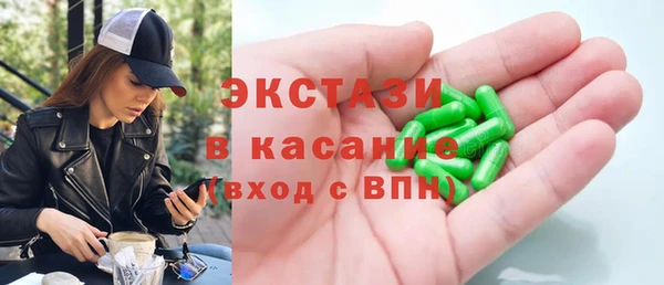 кокаин колумбия Алексеевка