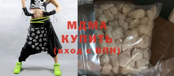 кокаин колумбия Алексеевка
