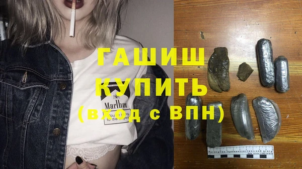 кокаин колумбия Алексеевка