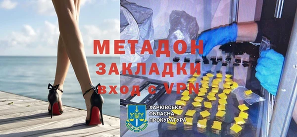экстази Алексин