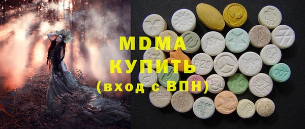 а пвп мука Алзамай