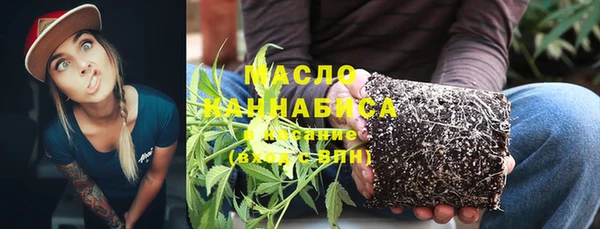 экстази Алексин
