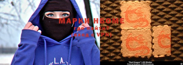а пвп мука Алзамай