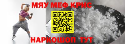 хмурый Наро-Фоминск