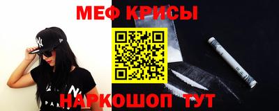 МДПВ Нальчик