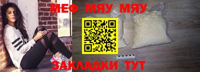 МДПВ Нальчик