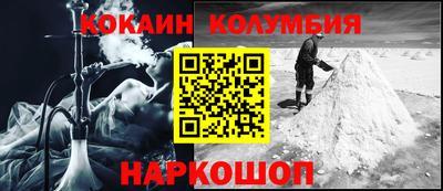МДПВ Нальчик