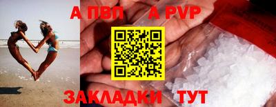 хмурый Наро-Фоминск