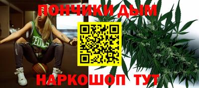 хмурый Наро-Фоминск