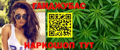 PSILOCYBIN Нарткала