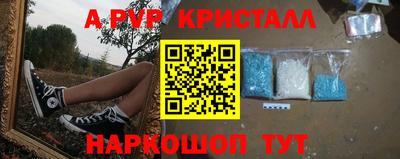 МДПВ Нальчик