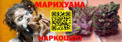 PSILOCYBIN Нарткала