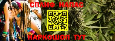 PSILOCYBIN Нарткала