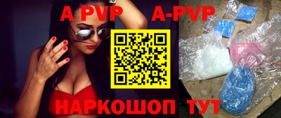 хмурый Наро-Фоминск
