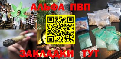 МДПВ Нальчик