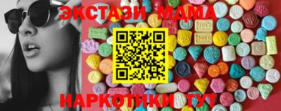 хмурый Наро-Фоминск