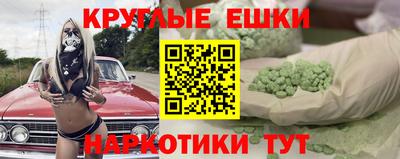 хмурый Наро-Фоминск