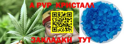 МДПВ Нальчик