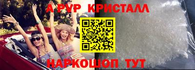 МДПВ Нальчик