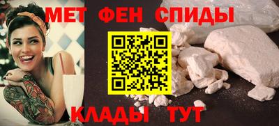 МДПВ Нальчик