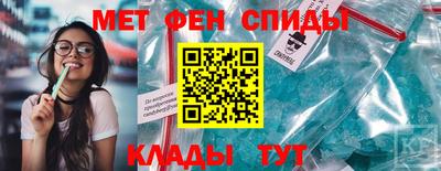 PSILOCYBIN Нарткала