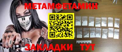 МДПВ Нальчик