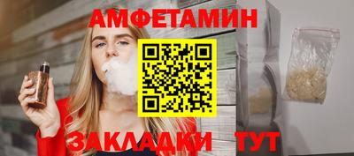 хмурый Наро-Фоминск