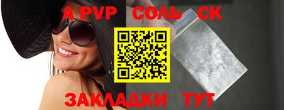 хмурый Наро-Фоминск