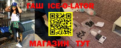 хмурый Наро-Фоминск