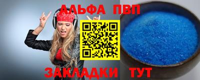 PSILOCYBIN Нарткала