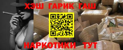 хмурый Наро-Фоминск