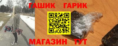 хмурый Наро-Фоминск