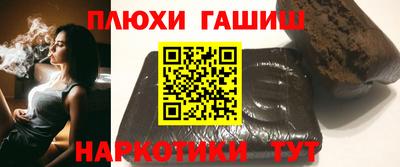 хмурый Наро-Фоминск