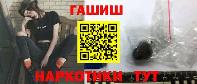 хмурый Наро-Фоминск
