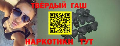 PSILOCYBIN Нарткала