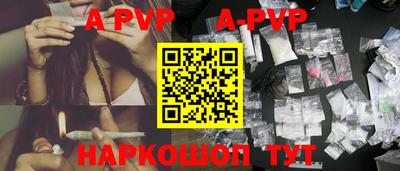 МДПВ Нальчик