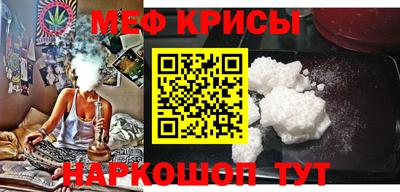 хмурый Наро-Фоминск