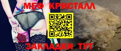 PSILOCYBIN Нарткала